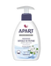 Apart Creamy Care gardenia folyékony szappan pumpás 300 ml