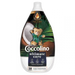 Coccolino Ultimate Care Coco Fantasy ultrakoncentrált öblítő 58 mosás 870 ml