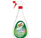 Well Done Háziszerek Zsíroldó Szórófejes Habzó Folyadék 750ml