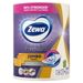 Zewa Premium Jumbo háztartási papírtörlő 3 rétegű 1 tekercs 7322541192017