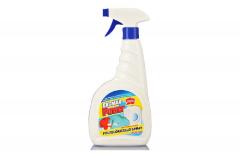 Oxi max power foltelőkezelő spray 750 ml
